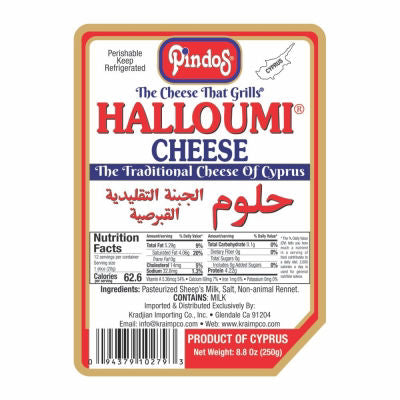 Pindos Cyprus Halloumi Cheese 250G