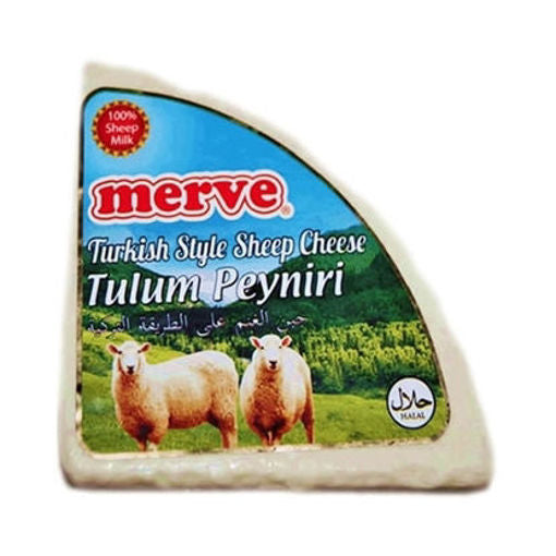 Merve Tulum Cheese (Turkish Style Sheep'S Cheese) 350G