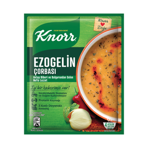 Knorr Ezogelin Soup 80G