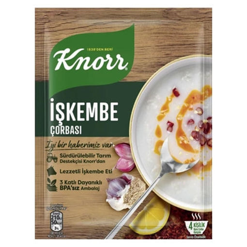 Knorr Tripe Soup 63G