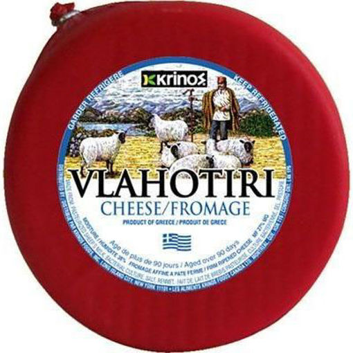 Krinos Greek Vlahotyri Cheese 500G