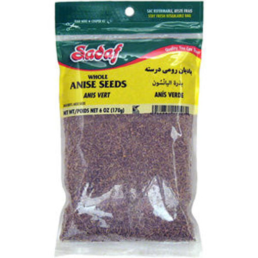 Sadaf Anise Seeds 170G