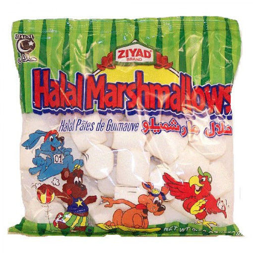 Ziyad Halal Marshmallows 250G
