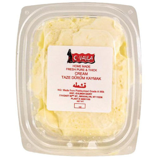 Yayla Turkish Kaymak 226G  [Only Ga Store Pick Up And Local Delivery]