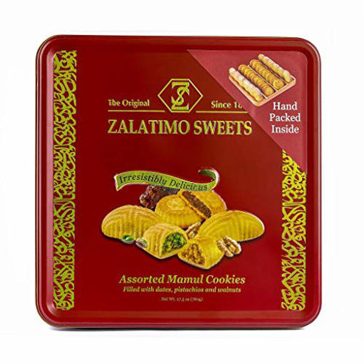 Zalatimo Sweets Assorted Mamul Cookies 780G