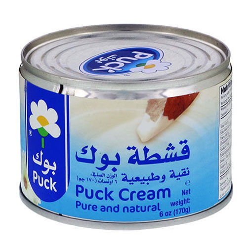 Puck Cream Puree And Natural 170G