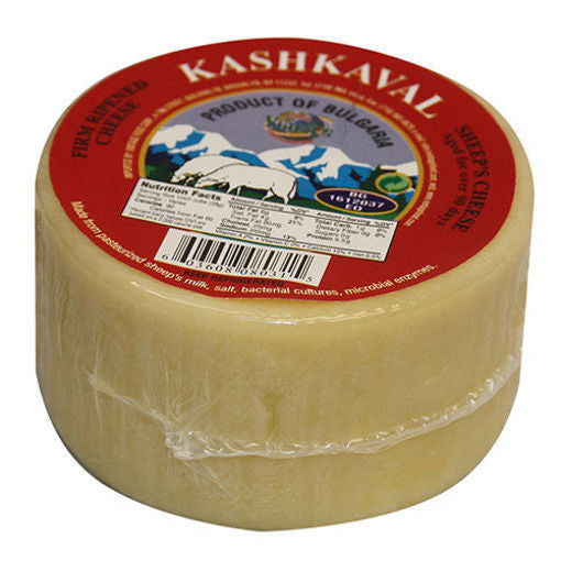 Krinos Bulgarian Sheep Kaskhaval Cheese Red Label 400G