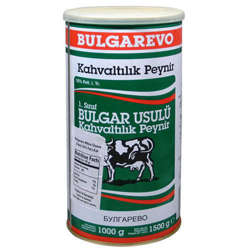 Bulgarevo White Cheese (Bulgar Usulu Kahvaltilik Peynir) 1000G
