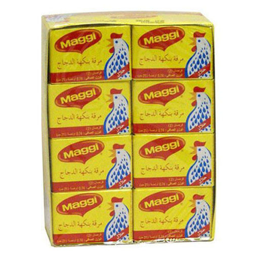 Maggi Halal Chicken Flavored Bouillon 24 Pc - 504G