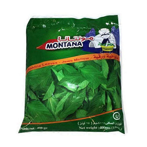 Montana Molokhia Leaves 400G