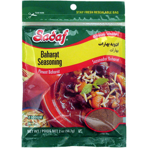 Sadaf Baharat Seasoning (Advieh) 56G