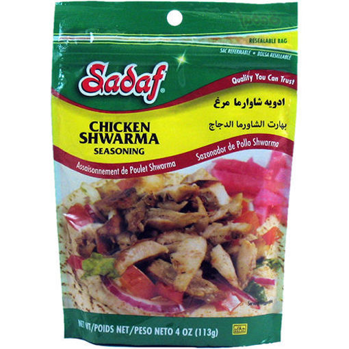 Sadaf Chicken Shwarma Seasoning 113G