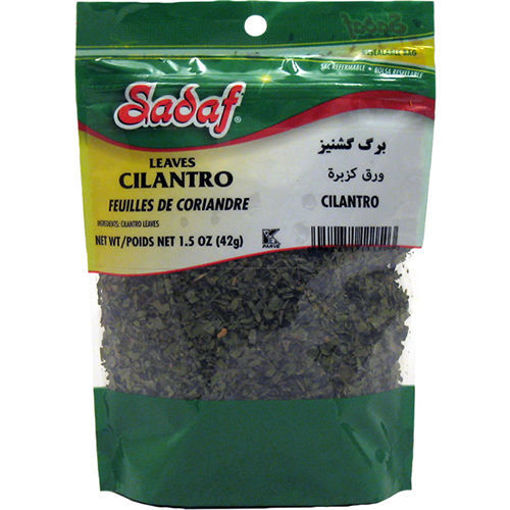 Sadaf Cilantro Leaves 42G