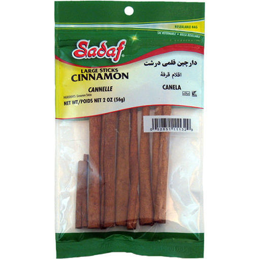 Sadaf Cinnamon Large Sticks 42G