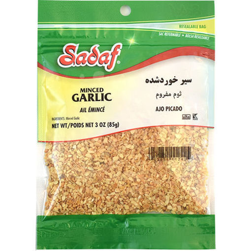 Sadaf Garlic Minced 85G