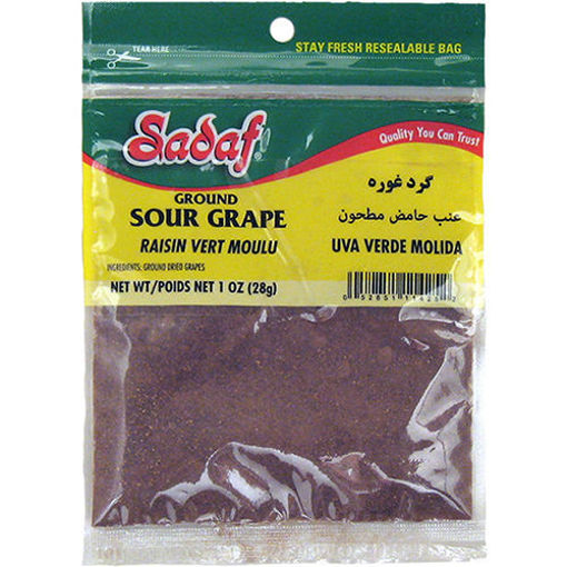 Sadaf Ground Sour Grape 28G