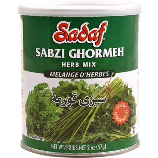 Sadaf Sabzi Ghormeh (Dried Herbs Mix) 57G