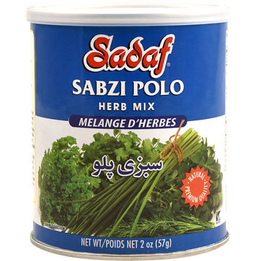 Sadaf Sabzi Polo (Dried Herbs Mix) 57G