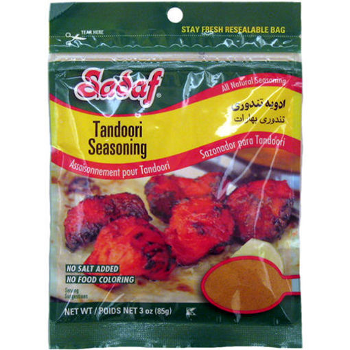 Sadaf Tandoori Seasoning 85G