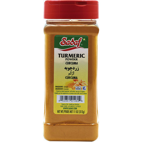 Sadaf Turmeric Powder 311G