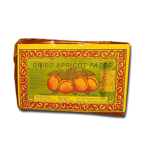 Amerdeen Dry Apricot Paste 500G