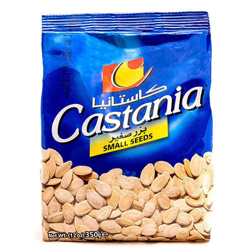 Castania Egyptian Small Seeds (Melon Seeds) 350G