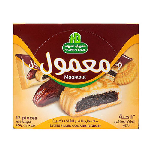 Halwani Bros Maamoul Date Filled Cookies 16 X 12 X 40G