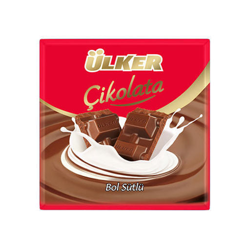 Ulker Milk Chocolate Bar 65G