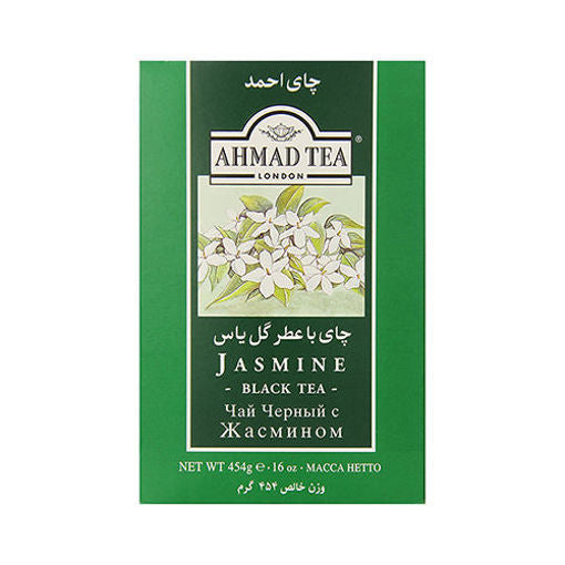 Ahmad Tea Jasmine Black Tea 454G