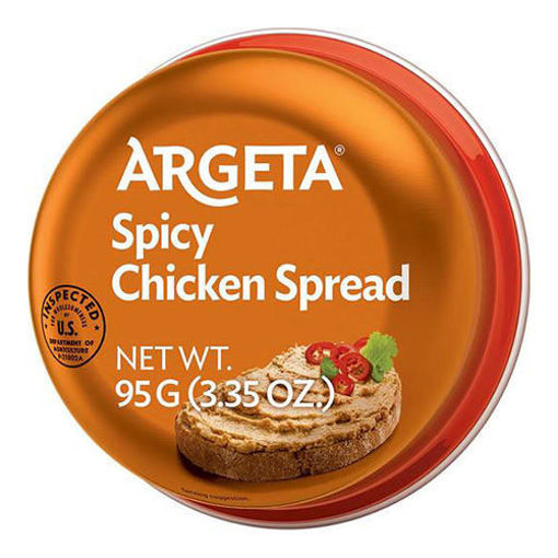Argeta Spicy Chicken Spread 95G