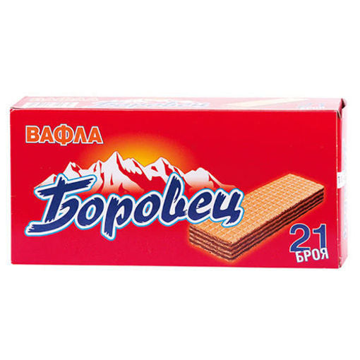 Borovec Chocolate Wafers 630G