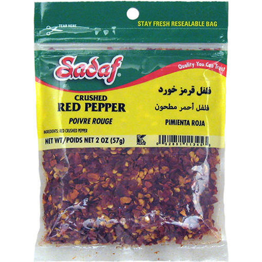 Sadaf Crushed Red Pepper 56G