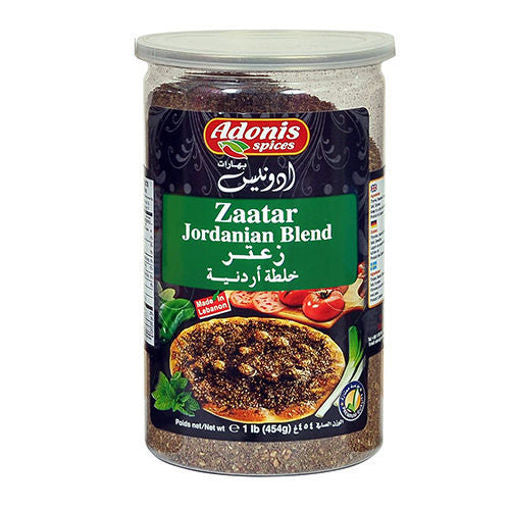 Adonis Zaatar Jordanian 454G
