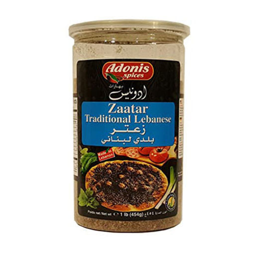 Adonis Zaatar Lebanese 454G
