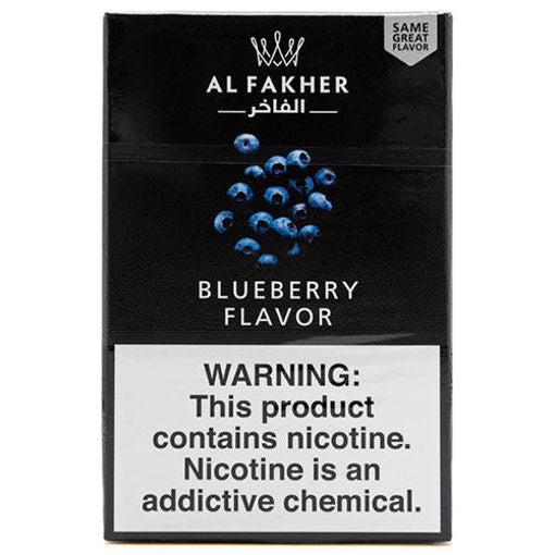 Al-Fakher Blueberry Flavor 50G