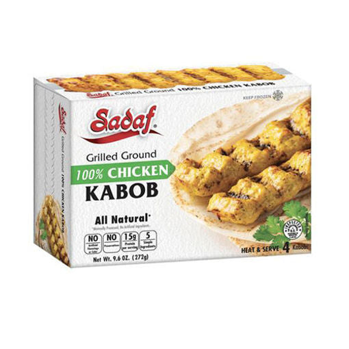 Sadaf Grilled Ground %100 Chicken Kabob 272G