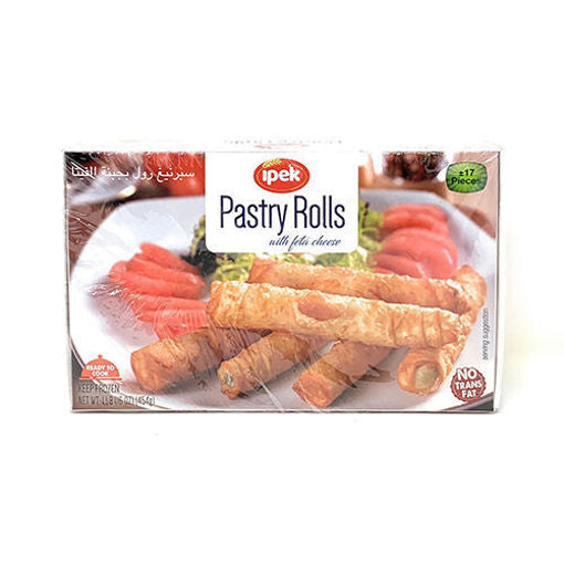 Seyidoglu Pastry Rolls (Sigara Boregi) 454G