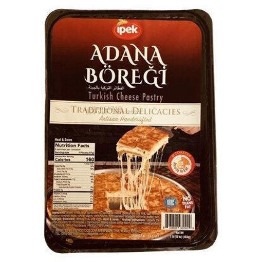 Ipek Turkish Cheese Pastry (Adana Su Boregi) 454G