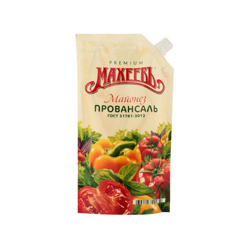 Provansal Traditional Russian Mayonnaise 770G