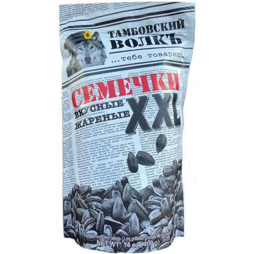 Tambovskiy Volk Xxl Sunflower Seeds 400G