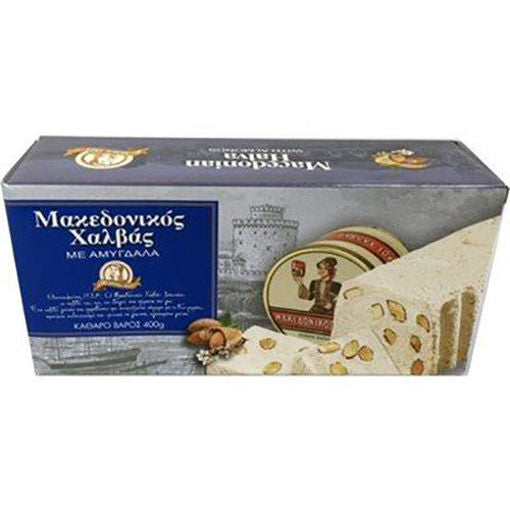 Haitoglou Vanilla Halva W/Almond 400G