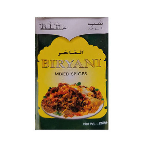 Ship Mixed Spice For Biryani 250G