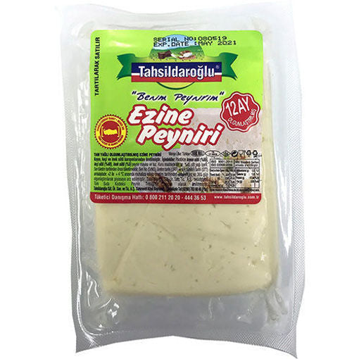 Tahsildaroglu Sheep'S Milk Ezine White Cheese (Vac Pack) 650G (1.433 Lb)