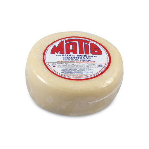 Matis Traditional Semi-Hard Cheese (Approx. 2.20Lb ∼ 2.30Lb) Exclusive Greek Kasseri Cheese (Saganaki Cheese)