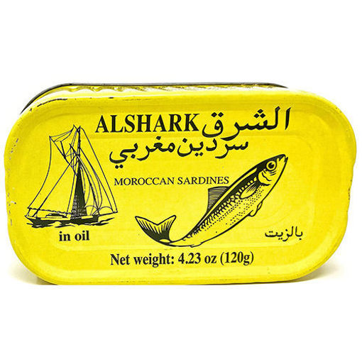 Alshark Moroccan Sardines In Oil 120G