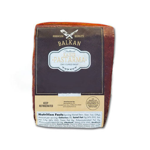 Balkan Kaiser Pastarma (Dry Cured Beef) Approx. 0.5Lb ∼ 0.6Lb