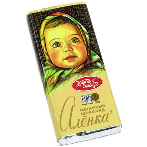 Alenka Milk Chocolate Bar 90G