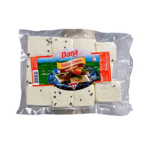 Dana Nablus Cheese (Nabulsi) W/Black Cumin Seeds 340G