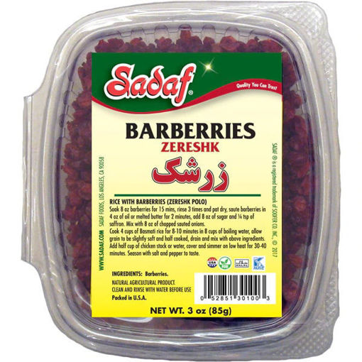 Sadaf Dried Barberries - Zereshk 85G