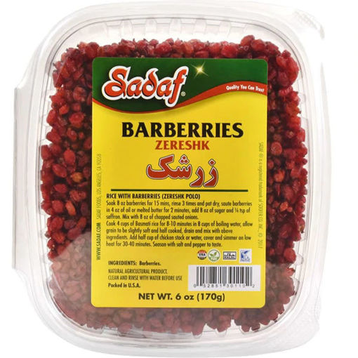 Sadaf Dried Barberries - Zereshk 170G